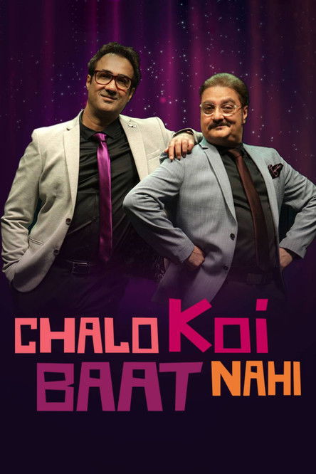 Escena 5 de Chalo Koi Baat Nahi