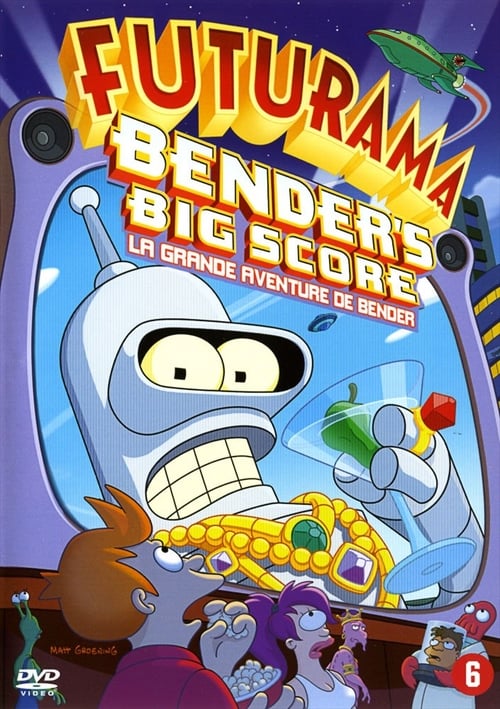 Futurama - La grande aventure de Bender 2008