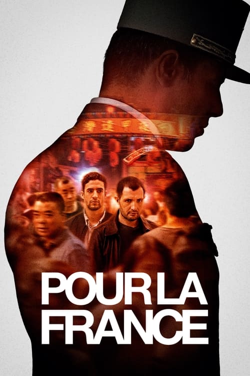 Pour la France (2023) poster