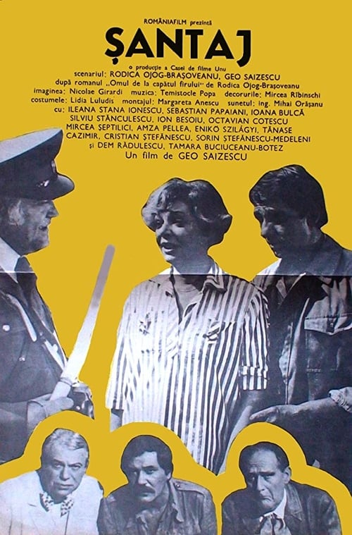 Șantaj (1981) poster