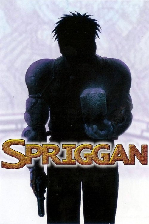 Spriggan (1998)