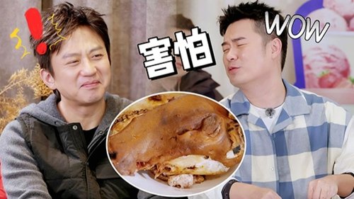 Episode 54