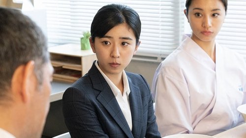 Image de l'épisode 7