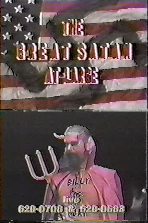 The Great Satan At Large (666israel) (1991) poster