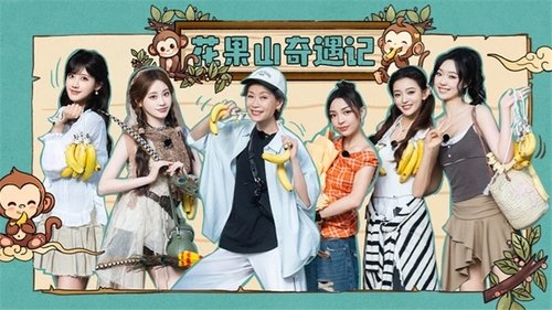 Image de l'épisode 27