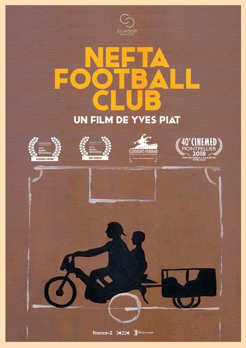 Nefta Football Club (2018)