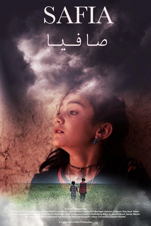 Safia 2021 Safia 2021