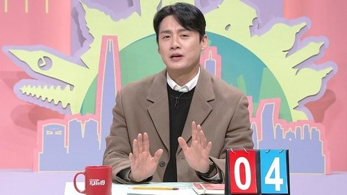 Image de l'épisode 492