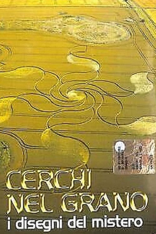 Cerchi nel grano - I disegni del mistero (2002) poster