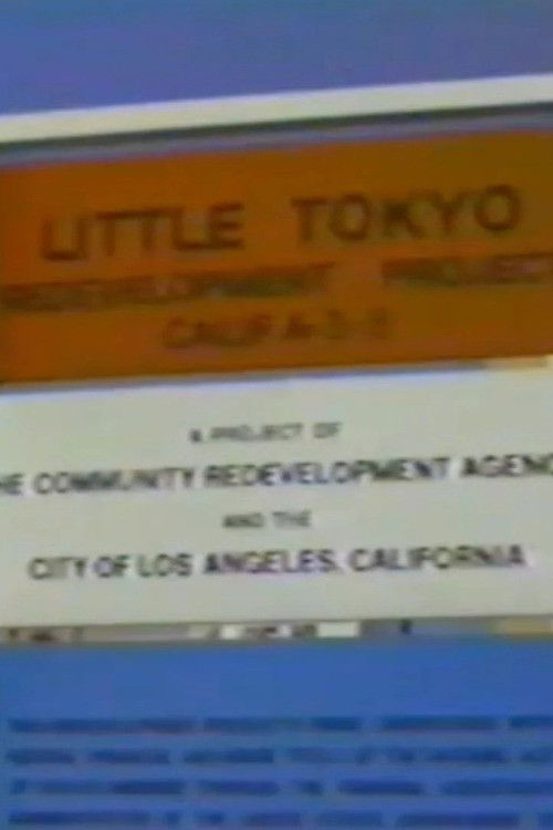 Something's Rotten in Little Tokyo