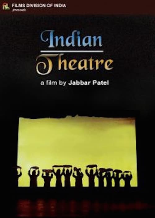 Indian Theater 1990