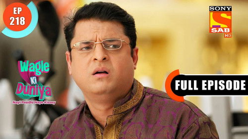 Aarti Ke Time Confusion