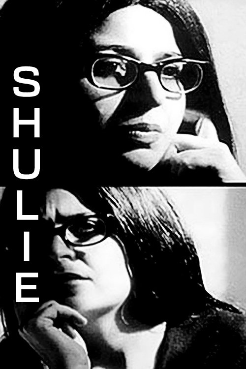 Shulie Movie Poster Image