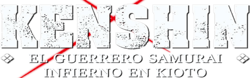 Samurai X: O Inferno de Kyoto - Logo 3