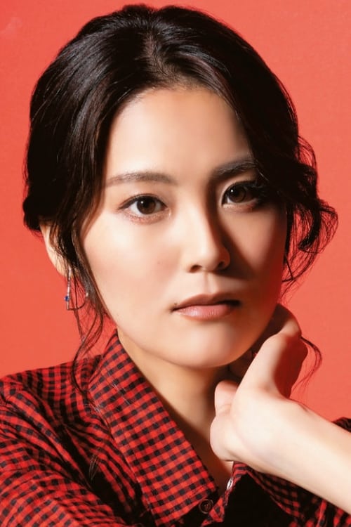 Hisako Kanemoto original image