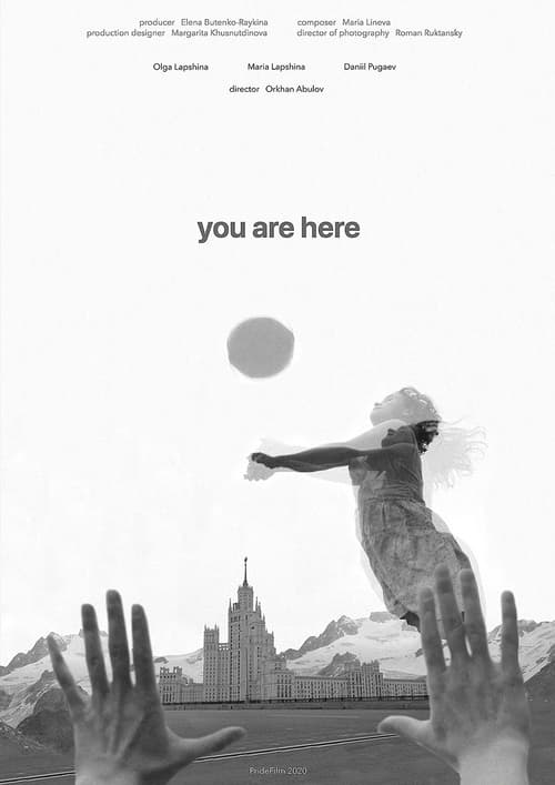 You Are Here (2020)