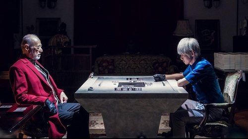 Image de l'épisode 1