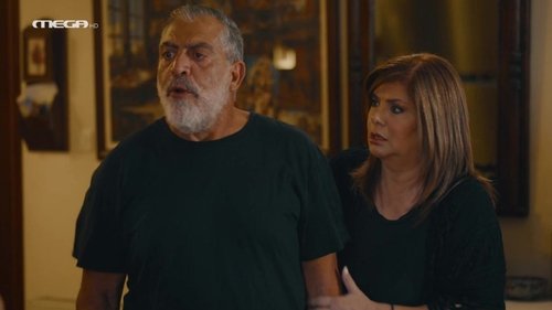 Épisode 4