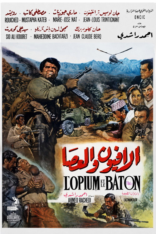 L'Opium et le Bâton