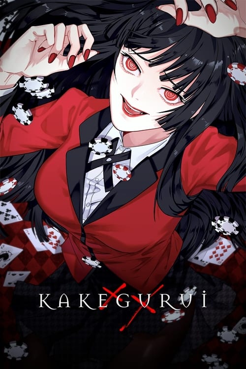 Kakegurui poster