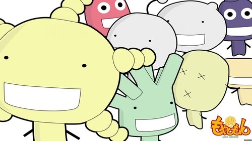 Image de l'épisode 122