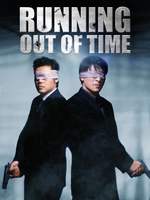 Largescale poster for Running Out of Time