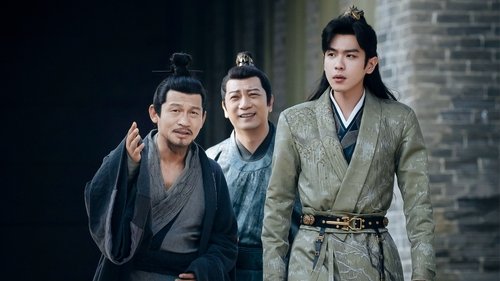 Épisode 17