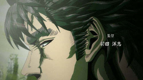 Fist of the North Star: Hokuto no Ken: 1×2