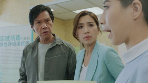 Image de l'épisode 14