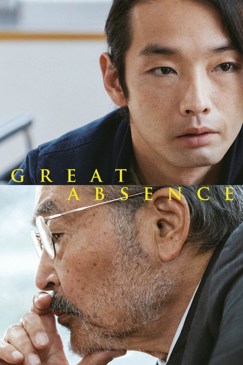 Great Absence poster
