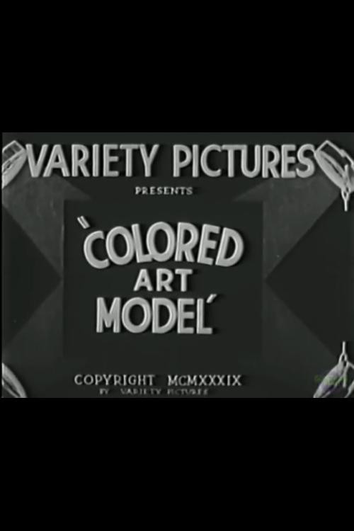 Colored Art Model