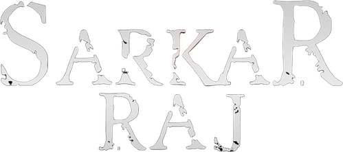 Sarkar Raj Logo
