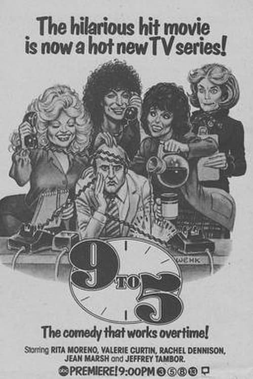 9 to 5, S04E02 - (1986)