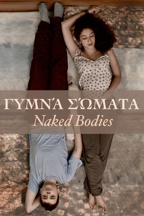 Naked Bodies