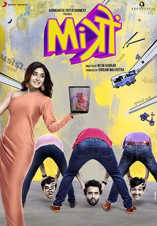 Mitron (2018) poster