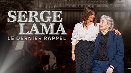 Кадр из Serge Lama, le dernier rappel