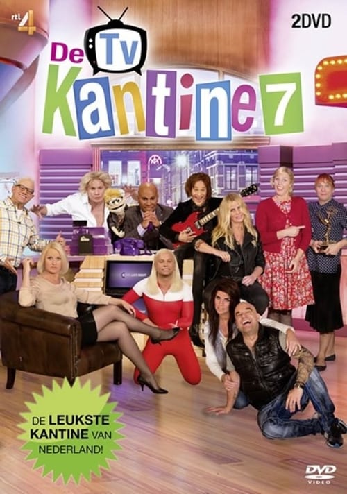 De TV Kantine, S07 - (2015)