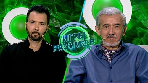 Image de l'épisode 25