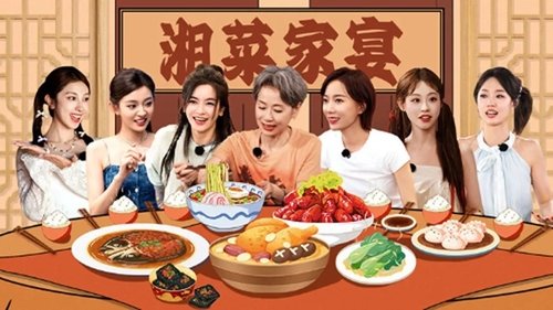 Image de l'épisode 3