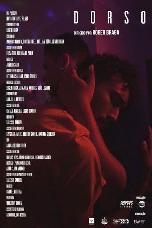 Постер фильма