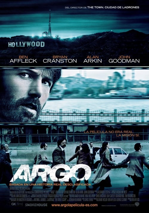 Argo 2012