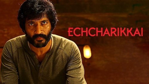Echcharikkai