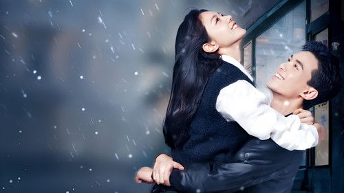 Amidst a Snowstorm of Love backdrop 2