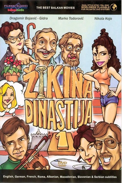 Second Žika's Dynasty 1986