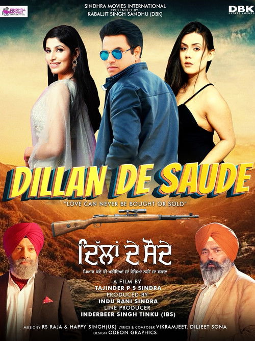 Dillan De Saude poster