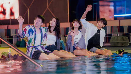 The Fabulous backdrop 1