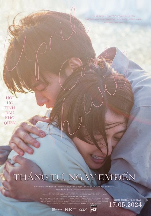 Poster Tháng Tư Ngày Em Đến