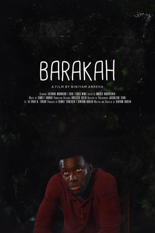 Barakah