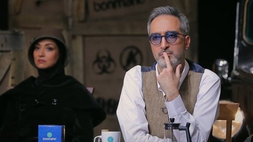 Episode 12 Still