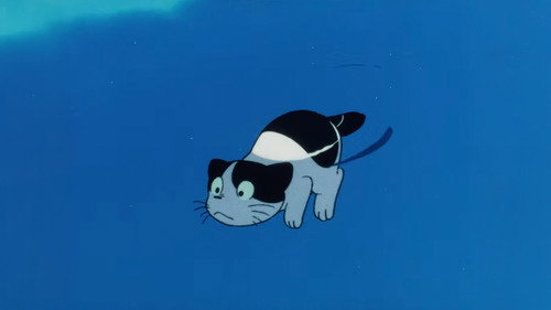 Sea Cat still